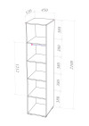 Шкаф узкий распашной с полками ШОН-15  2100х450х540